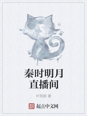 末世脆皮空间大佬求抱大腿