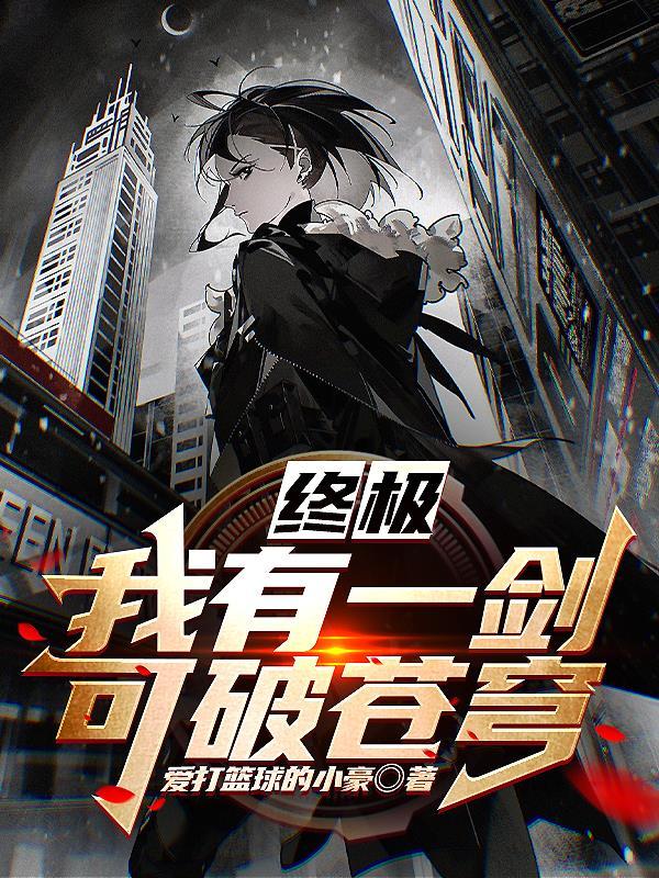 画屏幽的意思