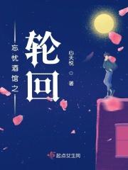 上京赋电视剧