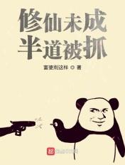 末世文恶毒女配？嚣张一日是一日
