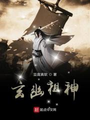 斗罗我的武魂能进化