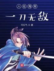[咒回同人] 狱门19天