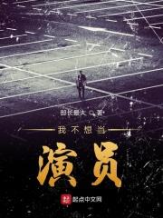 骑砍战团卡拉迪亚战纪完整