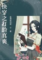 重生鸣人之火影系统