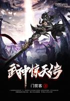 魂命九天之天命神女