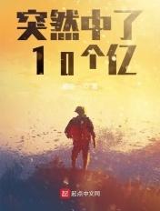 谁说从妥协开始的恋爱一定没结果