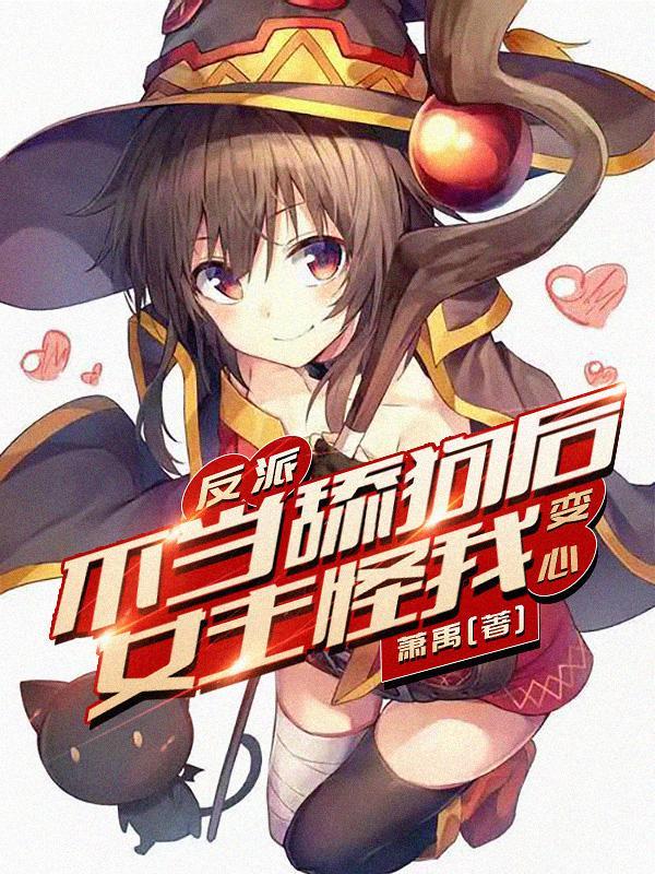 篮球：开局携手幼詹隔扣全美天才