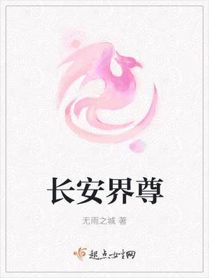 一剑一酒一乾坤