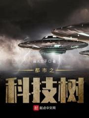 异界开局无敌玄幻