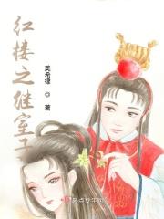 穿越异界开局就无敌的