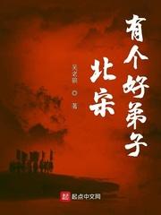 风流妙手小神医最新章节更新