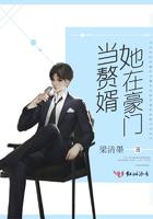 名剑英雄泪