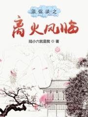 时光如梭 岁月如流 不知几何 怀念依旧