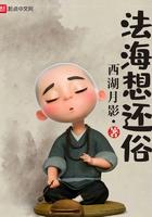 重生成玉帝儿子的