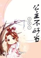 重生成玉帝