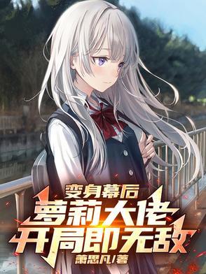 李世民韦珪