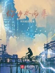 仙缘hh