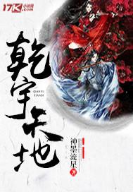 精灵宝可梦 最新章节 无弹窗