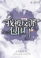 无限散财系统免费阅读全文