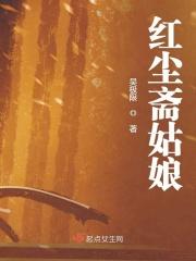 韩娱之综艺