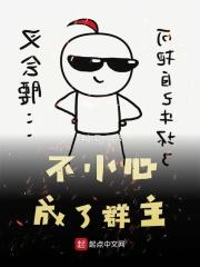 血色的回忆