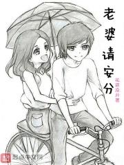 血色的镜头