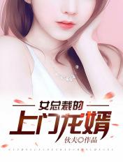 我们的家族没落了暗黑地牢