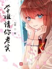 甄嬛传 之华妃重生