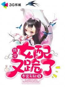 甄嬛同人华妃重生