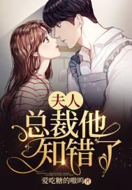 甄嬛传之华妃重生一世殊荣