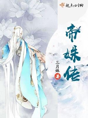 快穿宿主总沉迷于任务对象