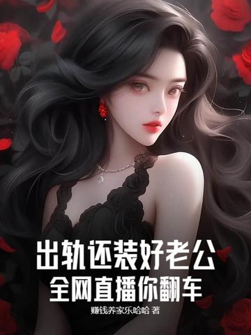 封神之仙侠传说百度百科