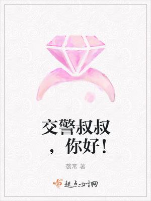 快穿宿主任务又失败了