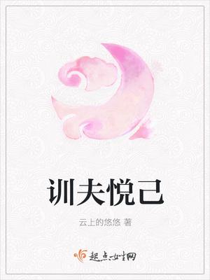 宿主她沉迷工作[快穿