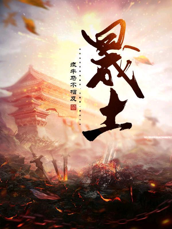 长樾购物有限公司