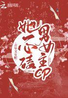 财富传奇中奖图片