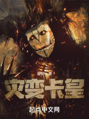 大唐开局碰瓷长乐公主完整版