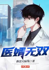 小叔他一向都不禁哄