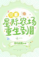 穿越火线之狙神传说ⅱ