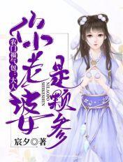 军无戏言