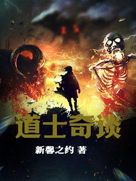 病娇大小姐非我不可免费TXT