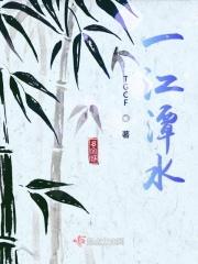 我只想安稳种田免费阅读