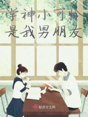 我只想安稳种田有没有类似的