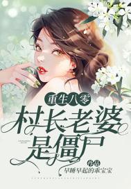 磨牙最好的解决方法