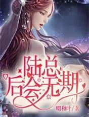 我有个随身农场