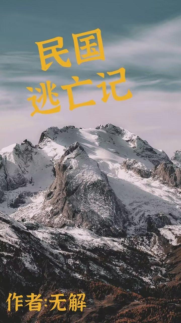 华娱太子爷!