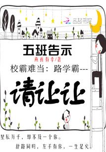 一穿越就成了殉葬的皇后
