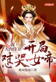 都市仙尊洛书