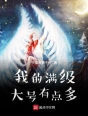 问道天地玄黄