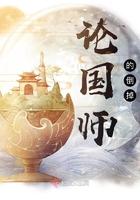 畅游六零年代李贝贝